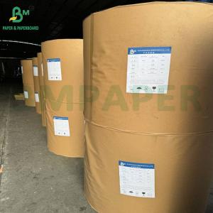 Buy cheap Oil Resistance Air Permeability 17g - 40g White Translucent Paper For Wrapping from wholesalers