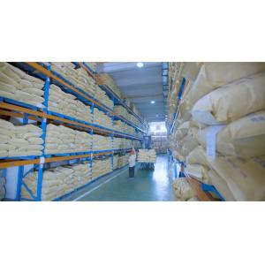 Buy cheap Tablet Disintegrant Function Silicified Microcrystalline Cellulose for Chemical Reagent from wholesalers