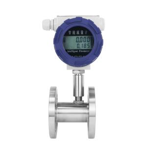China High Temperature Tetrafluoroethylene Lining For Precise Flow Measurement With ZFG Electromagnetic Flowmeter on sale China High Temperature Tetrafluoroethylene Lining For Precise Flow Measurement With ZFG Electromagnetic Flowmeter on sale