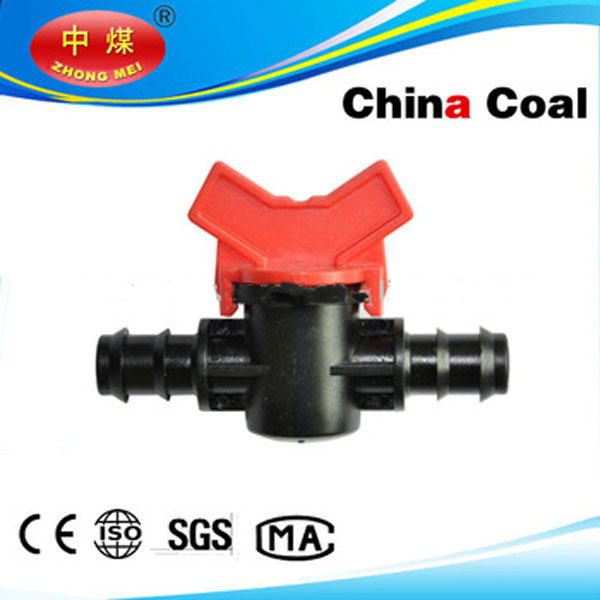 Buy cheap Mini valve for drip irrigation from wholesalers