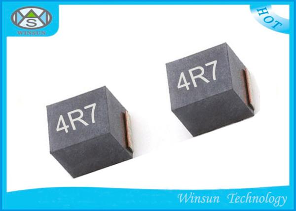 Buy cheap Magnetic Shielded Wire Wound Chip Inductor 4.7uH NLV25T - 4R7J - PF For Computer Products from wholesalers