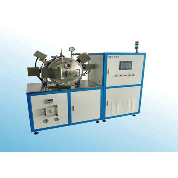 Quality Nitrogen Argon Atmosphere Furnace Gradient Heating Adjustable Lab Sintering Equipment for sale