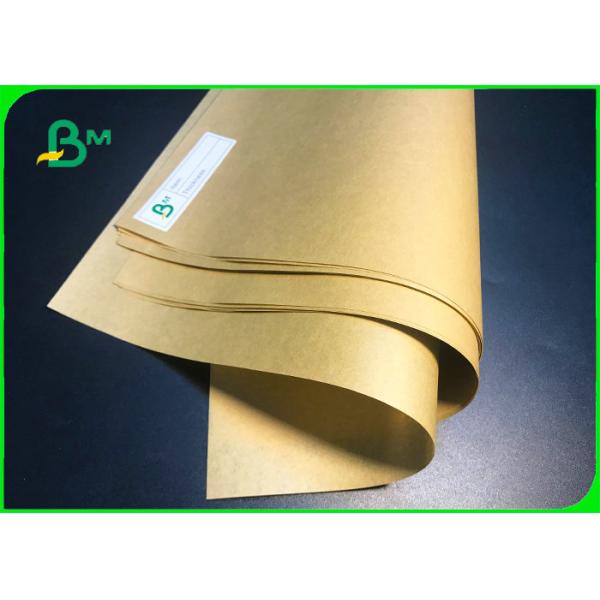 brown kraft paper brown kraft paper