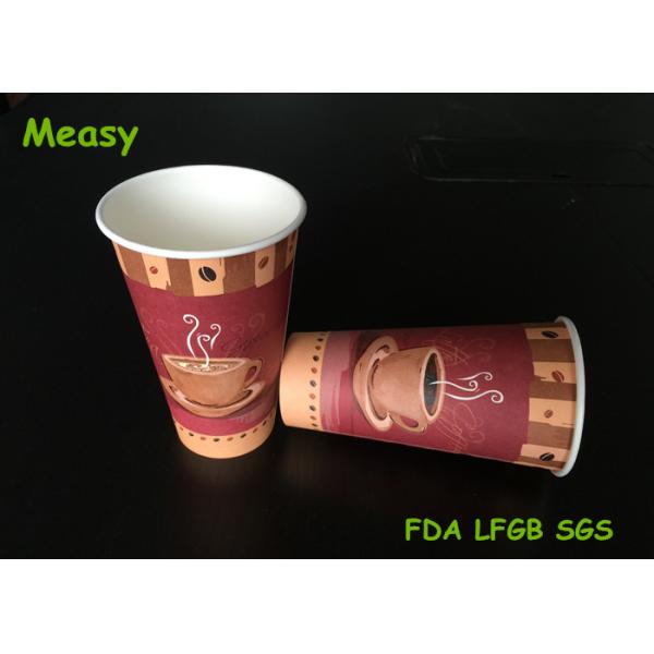 Strong eco friendly Coffee Disposable paper cups party Without Leaking