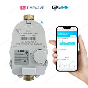 Buy cheap 15-25mm Hot Water Meter LoRaWAN Water Meter Horizontal/Vertical Installation T30/T90 from wholesalers