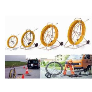 Buy cheap Yellow Cable Pulling Tools 10mm Cobra Conduit Duct Rods Fiberglass Duc Rod from wholesalers