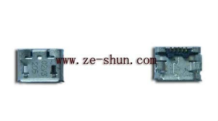 Quality for Sony Ericsson Xperia(LT15) plun in for sale