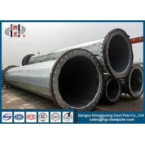 Buy cheap Galvanized 220KV Polygonal Electrical Power Pole With Anchor Bolt from wholesalers