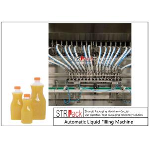 Buy cheap Customized Multifunctional Liquid Filling Machine For Juice / Spring / Paste Type With PLC Control from wholesalers