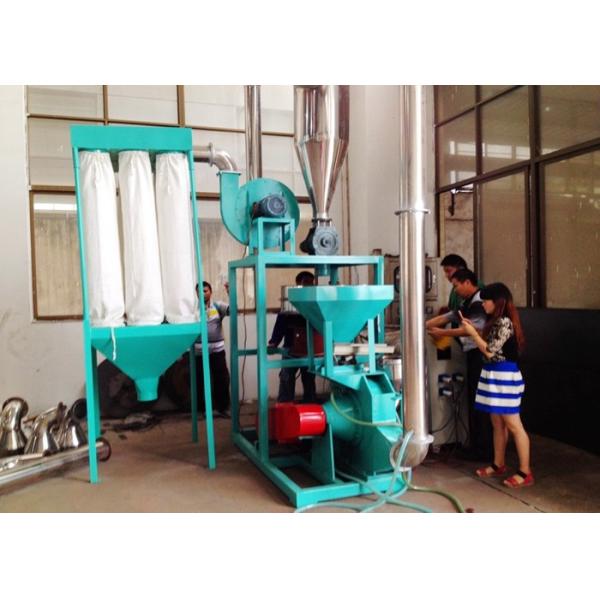 Buy cheap PET Plastic Pulverizer Machine Double Cold Wind Pressure High Voltage Protection from wholesalers