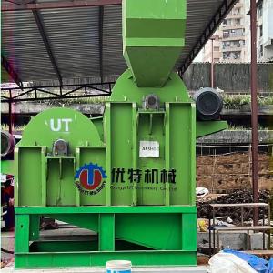 Buy cheap 2024 in Indonesia Coconut Shell Coir Fiber Separating Machine Defibering Processing Line from wholesalers