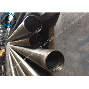 Low Carbon Galvanized Steel Oil Well Screen Customization Acceptable