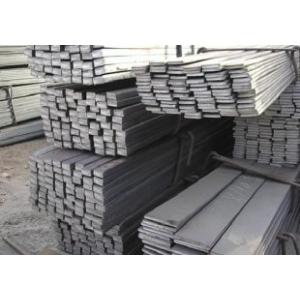 Buy cheap High Strength Galvanized Steel Channel , Black / Galvanized Flat Bar from wholesalers