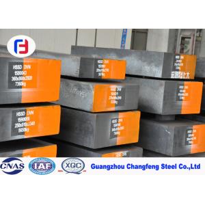 Buy cheap Good Hardenability 1.2344 Tool Steel , Alloy Tool Steel For Die Casting Steel from wholesalers