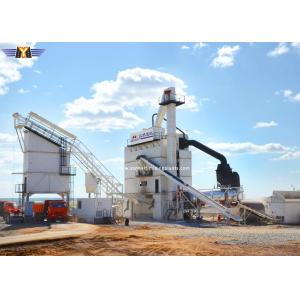 Buy cheap CQM 240T/H Asphalt Mixing Plant , City Road Hot Mix Batching Plant from wholesalers