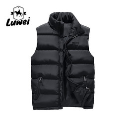 Buy cheap Lightweight Cold Weather Vest Utility Cotton Polyester Sleeveless Puffer Vest from wholesalers