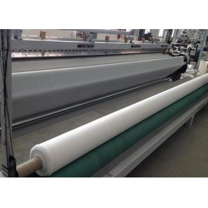 Buy cheap High Strength Geosynthetic Fabric PET Polyester Woven Geotextile from wholesalers