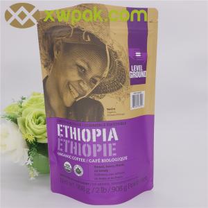 Buy cheap Custom Kraft Paper Coffee Packing Bags k Food Bag Pouch Resealable from wholesalers