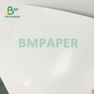 Buy cheap 250gsm Good Printability Glossy Text Cover 610mm X 860mm High Brightness from wholesalers