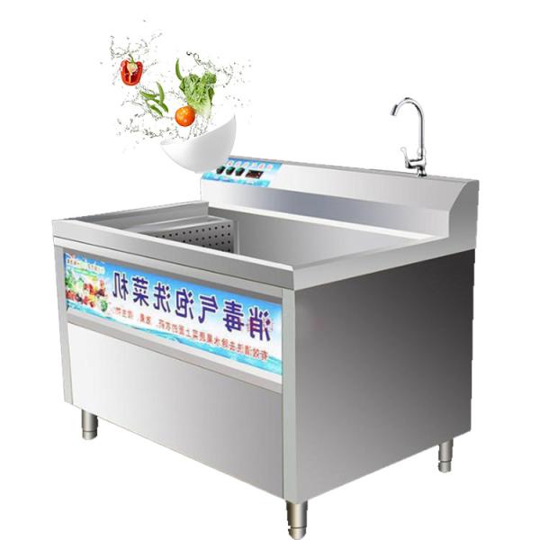 Buy cheap Self Service Adjustable Washing Machine Stand Henan from wholesalers
