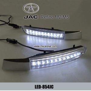 Buy cheap JAC Refine M2 M5 DRL LED Daytime Running Lights carbody part aftermarket from wholesalers