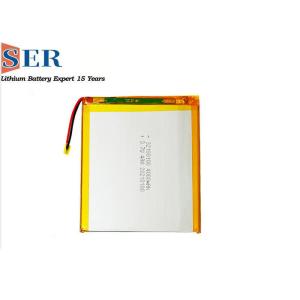 Buy cheap Lipo 3.7V 5100mah Lithium Polymer Battery from wholesalers
