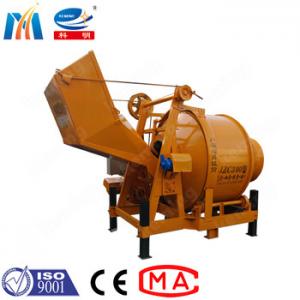 Buy cheap Five Main Model Grout Mixer Machine Included JZC Concrete From 300L To 750L product