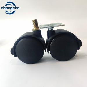 Buy cheap PVC PU Swivel Caster Wheels Threaded Stem Mount For Industrial Applications from wholesalers