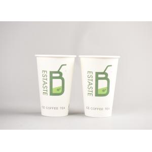Buy cheap Recyclable 16oz Disposable Hot Drink Cups For Tea , Branding Logo from wholesalers