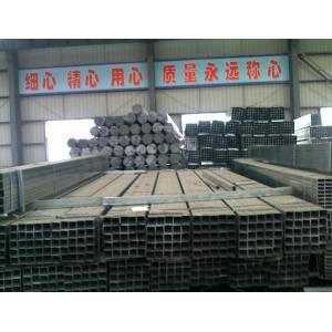 Square,Rectangular Welded And Seamless Carbon Steel Tube ASTM A500 Gr.B, Q235B,