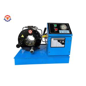 Buy cheap AC24V Hydraulic Hose Crimping Machine SP20 Generator Dedicated from wholesalers