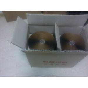 Buy cheap insulation waterproof rubber tape 5cm width, 20m/roll from wholesalers