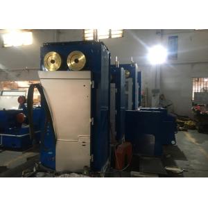 Buy cheap High Speed Medium Wire Drawing Machine With Continuous Annealing from wholesalers