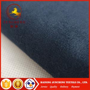 Buy cheap Cheap wholesale fabric fashion garment fabric bule suede apparel fabric from wholesalers