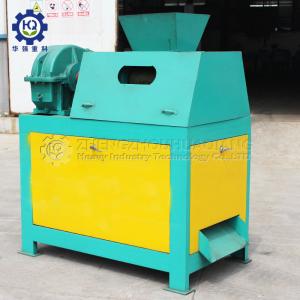 Buy cheap Fertilizer Granulating Machine 220V 50HZ Roller Press Fertilizer Granulating Machine from wholesalers