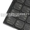 Buy cheap STM32 Family STM32F2 Series Microcontroller STM32F205ZET6 For Security from wholesalers