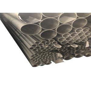 ASTM A213 JIS DIN17006 Stainless Steel Pipe Welding