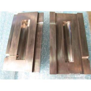 Buy cheap Reliable Tungsten Alloy Radiation Shielding For Nuclear Power Plant from wholesalers