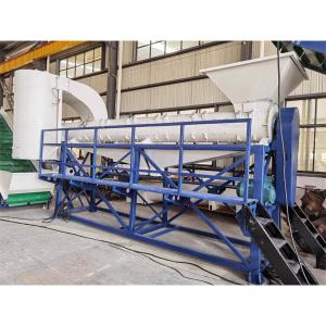 PET Bottle Flakes Washing Line with AI Sorter High Precision and Self-Learning