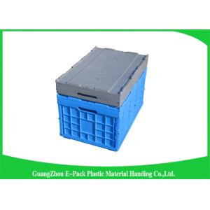 65L Packaging Collapsible Plastic Containers Recyclable Space Saving 600 * 400 *