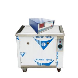 Heated Ultrasonic Cleaning Machine , Variable Frequency Ultrasonic Cleaner 20khz