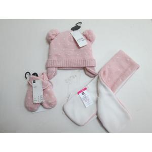 Buy cheap Acrylic set for HEMA--Jacquard set with fleece linling--Children acrylic set for ourside and winter from wholesalers