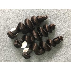 Buy cheap Loose Wave Unprocessed Brazilian Hair Smooth Feeling And No Tangle No Shedding from wholesalers