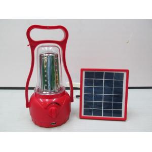 Buy cheap Solar Lantern  with radio,high lumens LED lighting garden lights with solar power from wholesalers