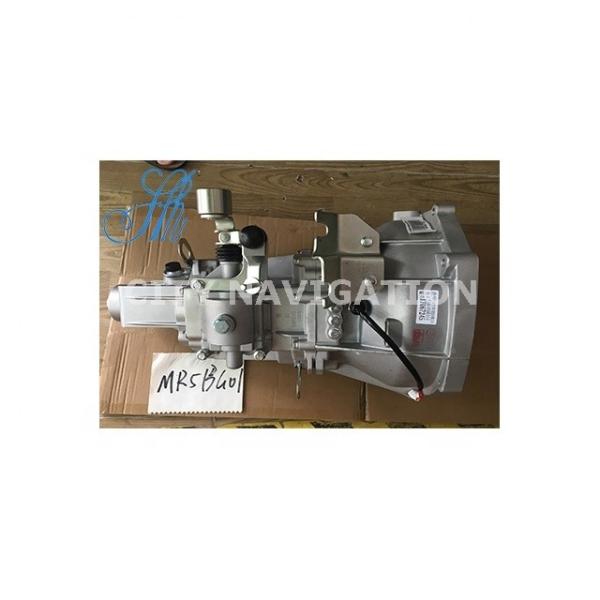 MR513G01 Genuine Manual Transmission Gearbox for CHANGAN M201 Van 1.2L Approx