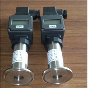 Buy cheap A-HPT-9 Digital Flat Diaphragm pressure transmitter from wholesalers