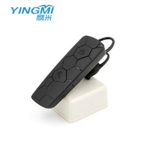Buy cheap Factory Reception Applied Portable Tour Guide System Using RFID Technology from wholesalers