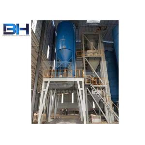 Buy cheap Skim Coat Cement Blending Plant With Automatic Packaging Function from wholesalers