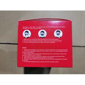 Buy cheap Virus / Pollution Protection 50 Pcs Hypoallergenic Face Mask from wholesalers