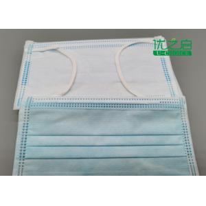 Buy cheap Foldable Disposable Mouth Cover , Three Layers Funny Disposable Surgical Masks product